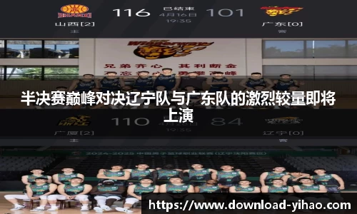关键词1