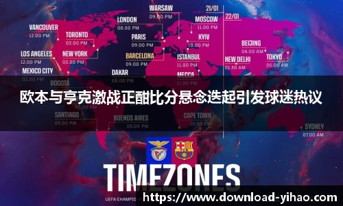 关键词2