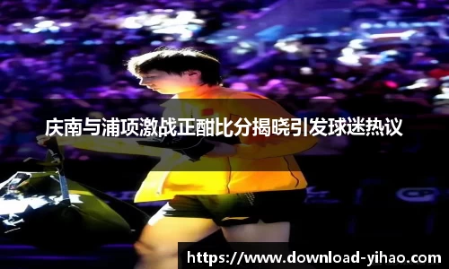 关键词3