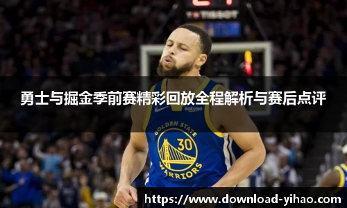 关键词2
