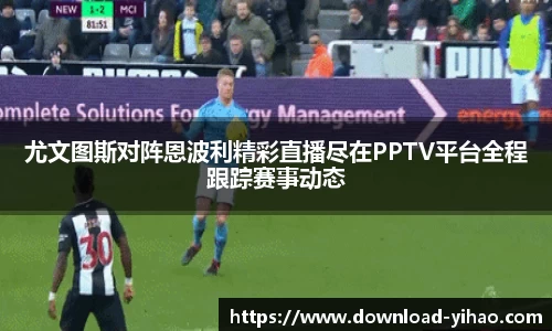 关键词2
