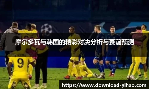 关键词3
