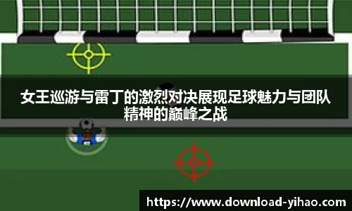 关键词3