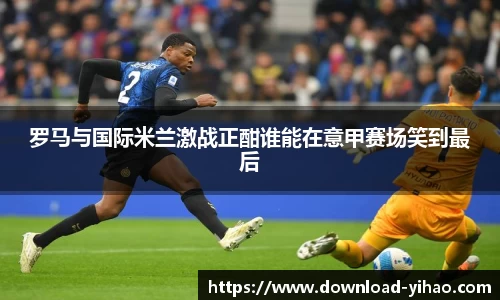 关键词3