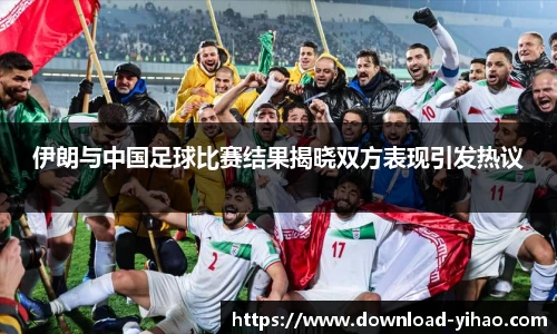 关键词2