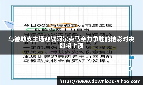 关键词4