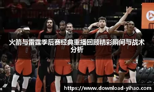 关键词3