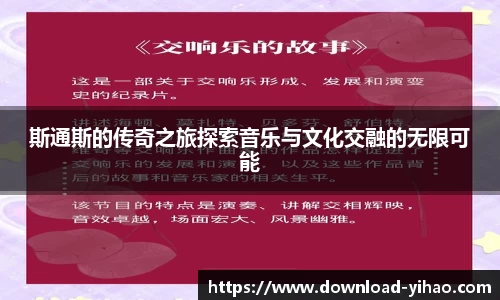 关键词2