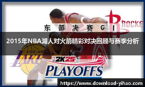 关键词1