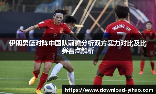 关键词2