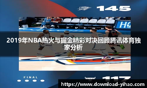 关键词2