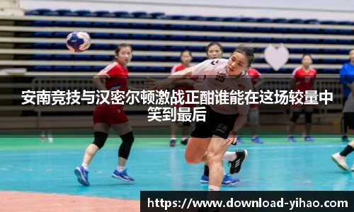 关键词3