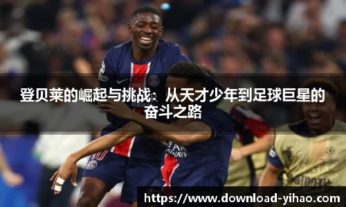 关键词2