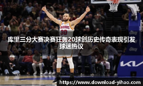 关键词2