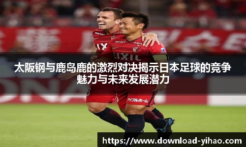 关键词2