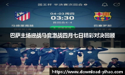 关键词3