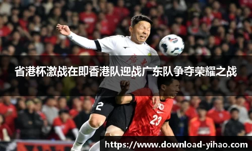 关键词2