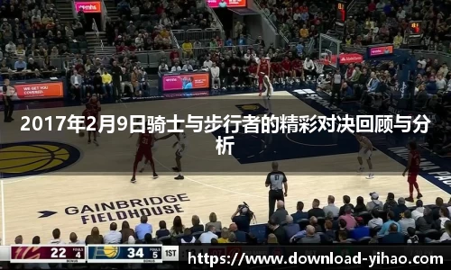 关键词4