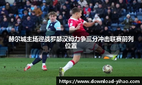 关键词3