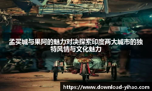 关键词4