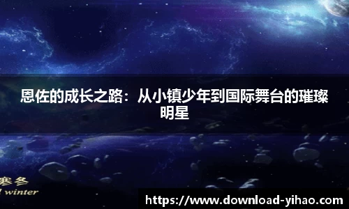 关键词4
