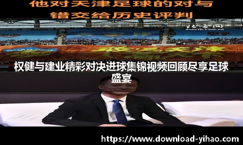 关键词4