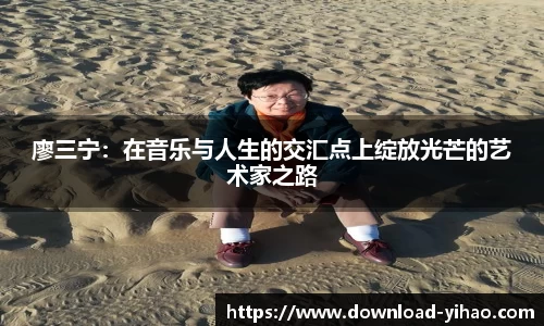 关键词3