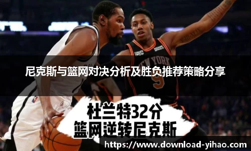 关键词3