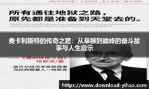 关键词2