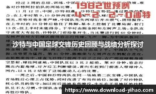 关键词4