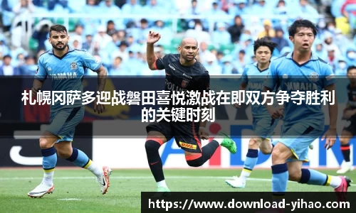 关键词2