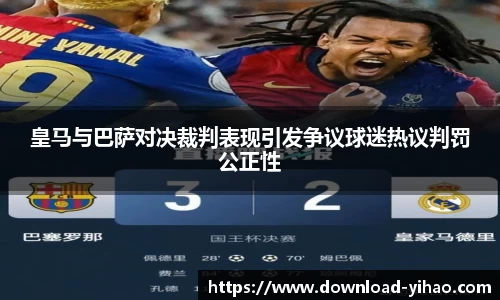 关键词4