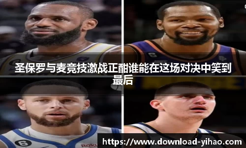 关键词3