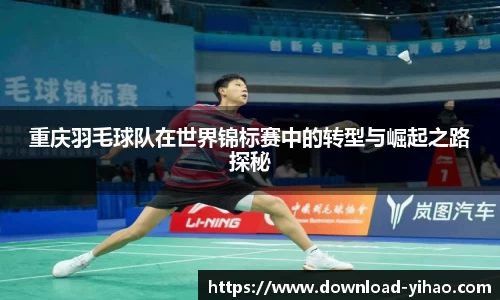 关键词3