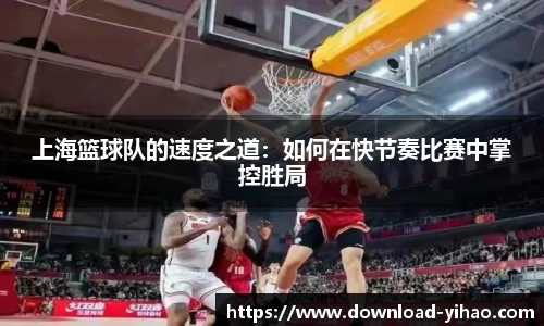 关键词3