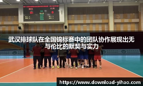 关键词3