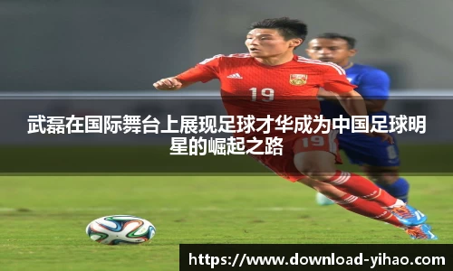 关键词3