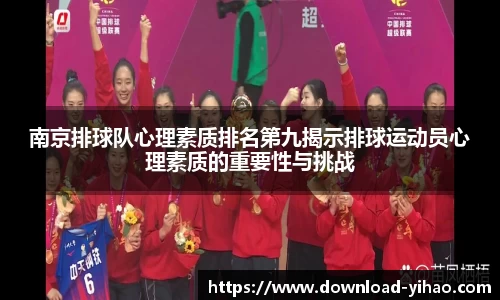 关键词4